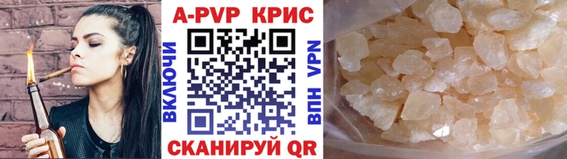 Сколько стоит Усть-Лабинск АМФ  COCAIN  A-PVP  ГАШ  МАРИХУАНА 