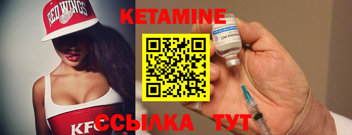 Cocaine Усть-Лабинск