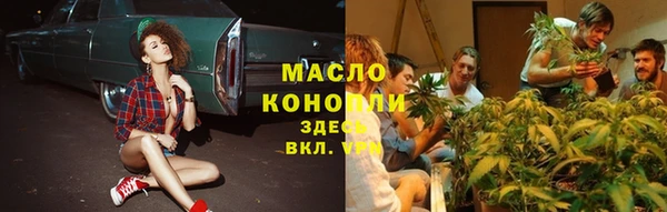 скорость Абаза