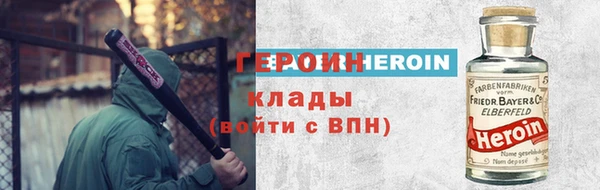 скорость Абаза