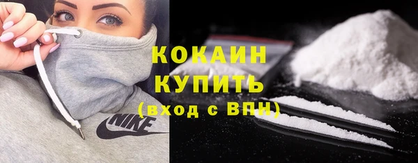 скорость Абаза