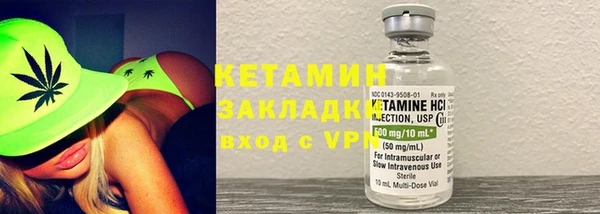 твердый Абдулино