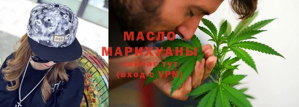 первитин Алзамай