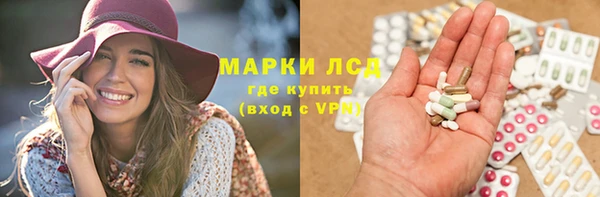 твердый Абдулино