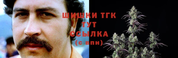 первитин Алзамай