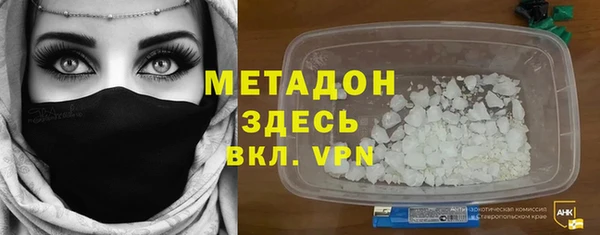 первитин Алзамай