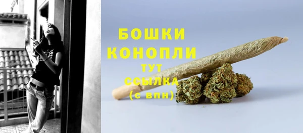 ALPHA-PVP Абинск