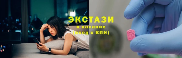 PSILOCYBIN Алексин