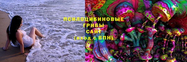 первитин Алзамай
