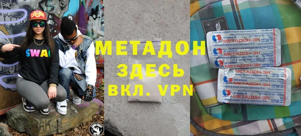 PSILOCYBIN Алексин