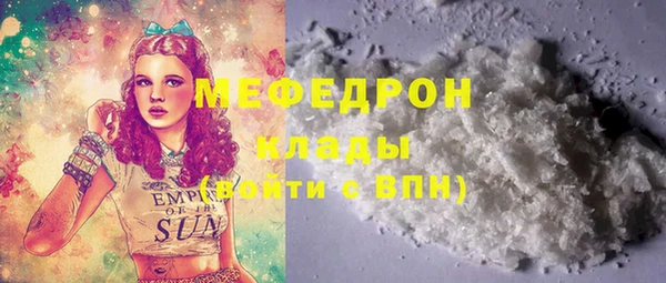 скорость Абаза