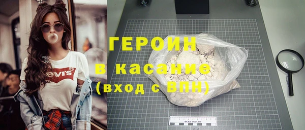 скорость Абаза
