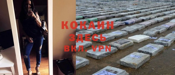 первитин Алзамай