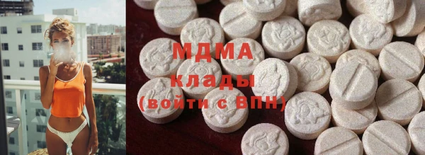 COCAINE Алексеевка