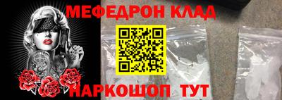 не бодяженный Нягань