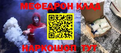 не бодяженный Нягань