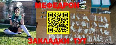 не бодяженный Нягань