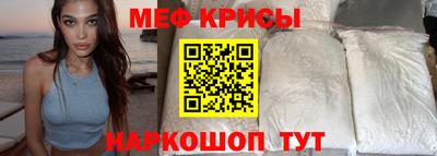 герыч Обнинск