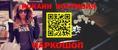 не бодяженный Нягань
