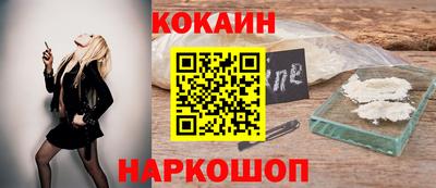 стафф Обь