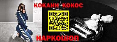 не бодяженный Нягань
