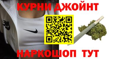 стафф Обь