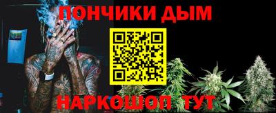 не бодяженный Нягань