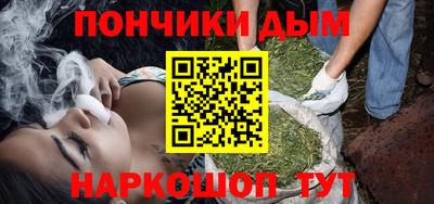 герыч Обнинск