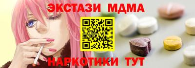 не бодяженный Нягань