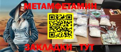 не бодяженный Нягань