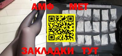 не бодяженный Нягань